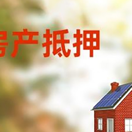 清远贷款中介公司新渝启服有哪些渠道