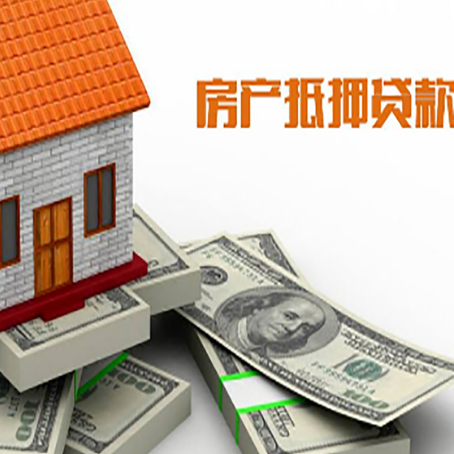 清远贷款助贷公司新渝启服十年老牌